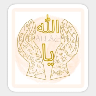 Allah Sticker